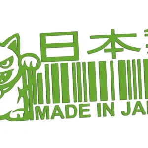 Premium Wycinana naklejka MADE IN JAPAN MANEKI NEKO do Daihatsu jasny zielony