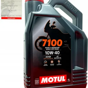 Olej motocyklowy MOTUL 7100 4T 10W40 Ester MA2 4L Oferta