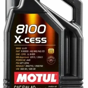 Olej silnikowy Motul 8100 X-cess 5l 5W40 Wyprzedaż